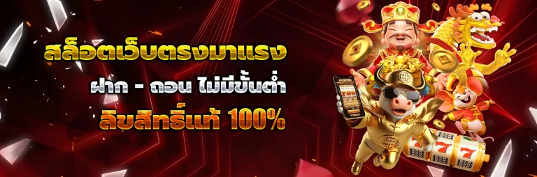 njoy1688